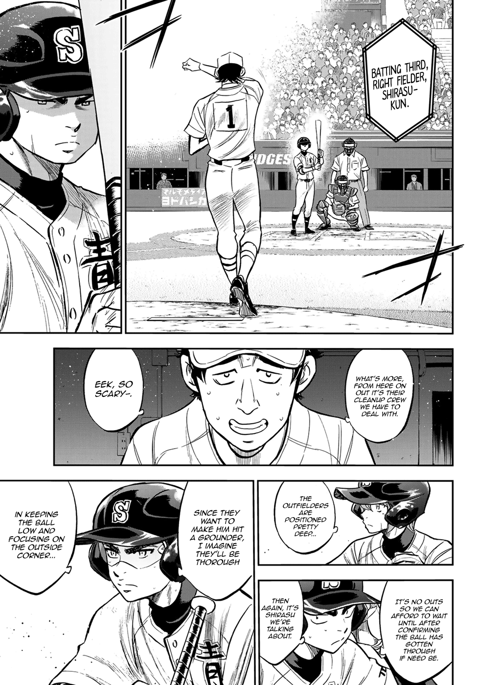 Daiya no A - Act II Chapter 213 7